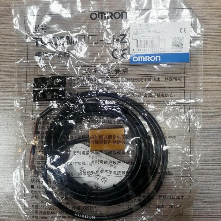 Датчик приближения OMRON TL-Q5MC1-Z