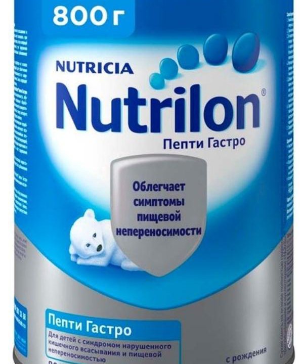 Смесь Nutrilon Пепти Гастро