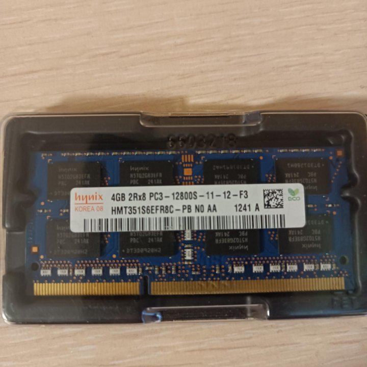 Оперативная память для ноутбука DDR3 4Gb 1600Mhz