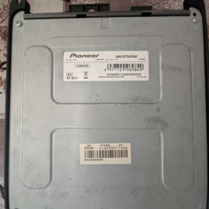 Pioneer GM-D7500M