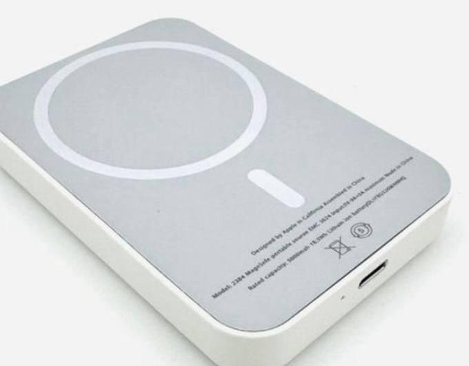 Magsafe Battery Pack, Новые, Магазин