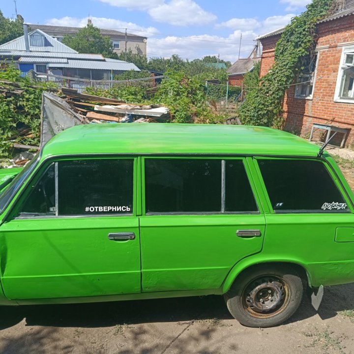 ВАЗ (Lada) 2102, 1976