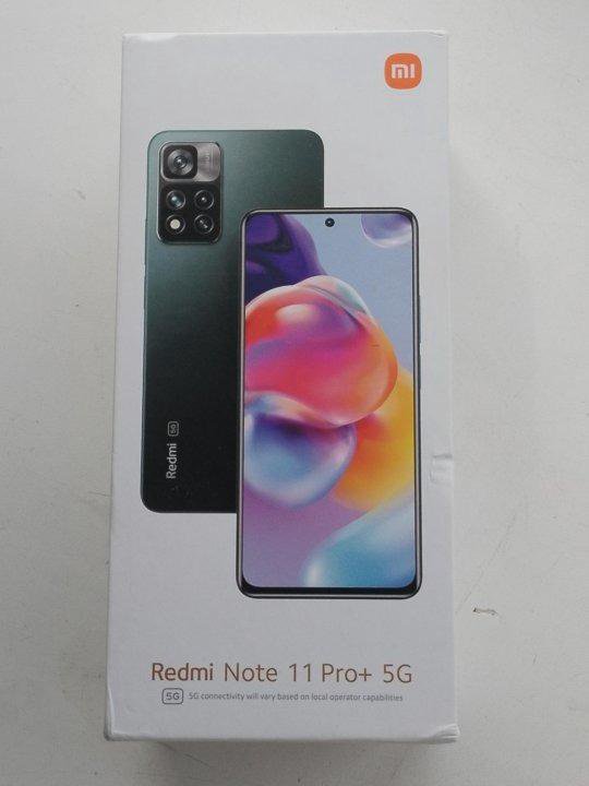 Xiaomi Redmi Note 11 Pro+ 5G 8/256 смартфон 120Вт