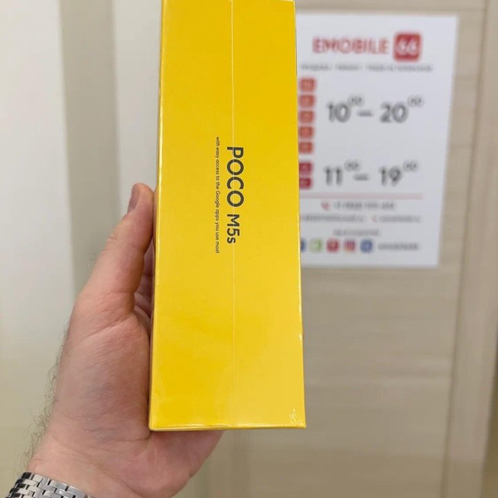 Xiaomi Poco M5s, 4/128ГБ