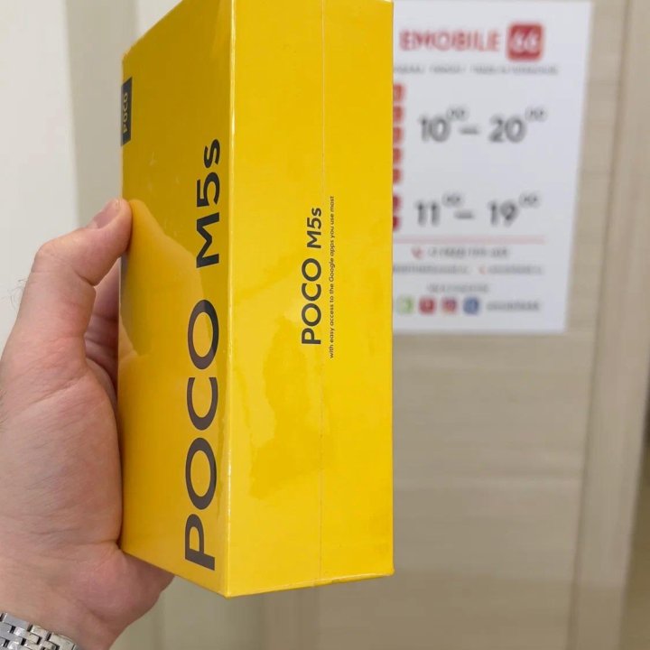 Xiaomi Poco M5s, 4/128ГБ