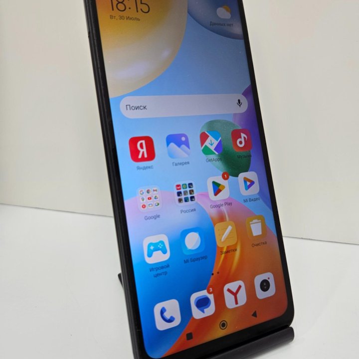 Xiaomi Redmi 10С 4+1/64Гб