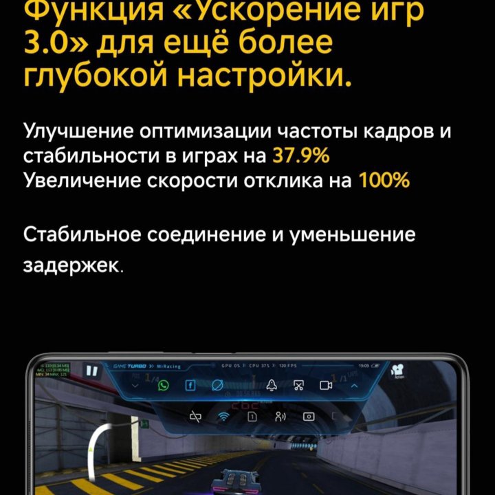 POCO X3 NFC 6/64GB синий