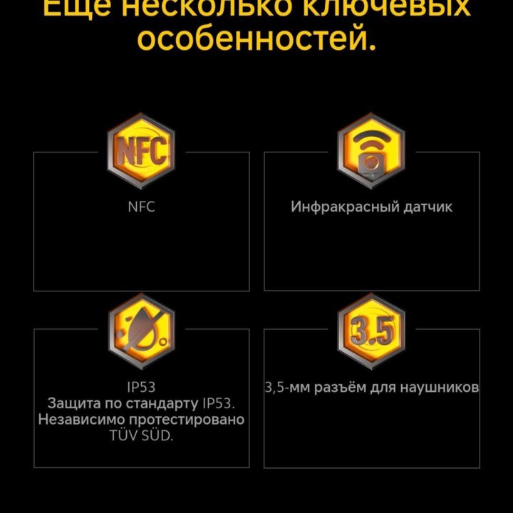 POCO X3 NFC 6/64GB синий