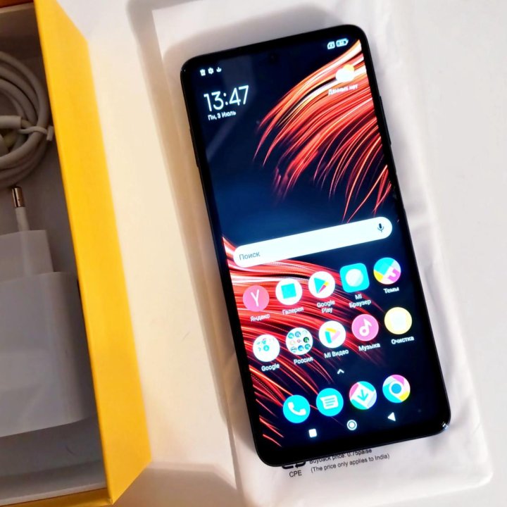 POCO X3 NFC 6/64GB синий