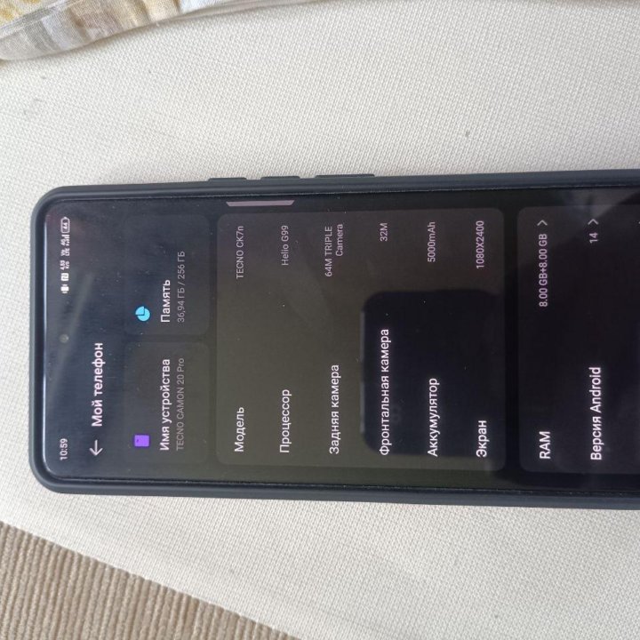 TECNO CAMON 20 Pro