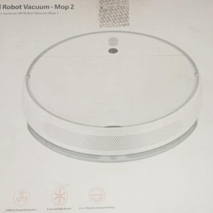 Робот-пылесос Xiaomi Mi Robot Vacuum-Mop. Моющий
