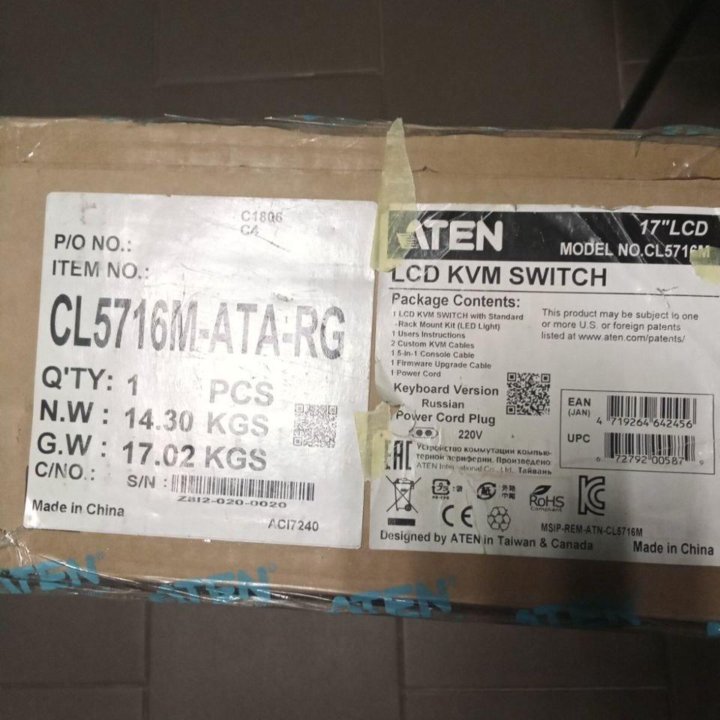 KVM консоль ATEN CL5716M CL5716M-ATA-RG