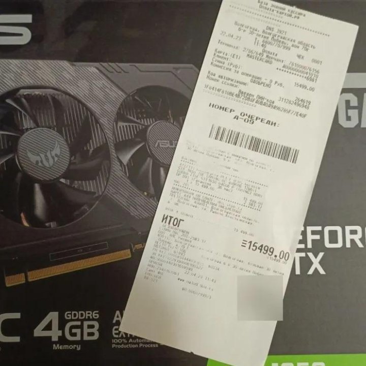 Видеокарта GTX 1650 gddr6