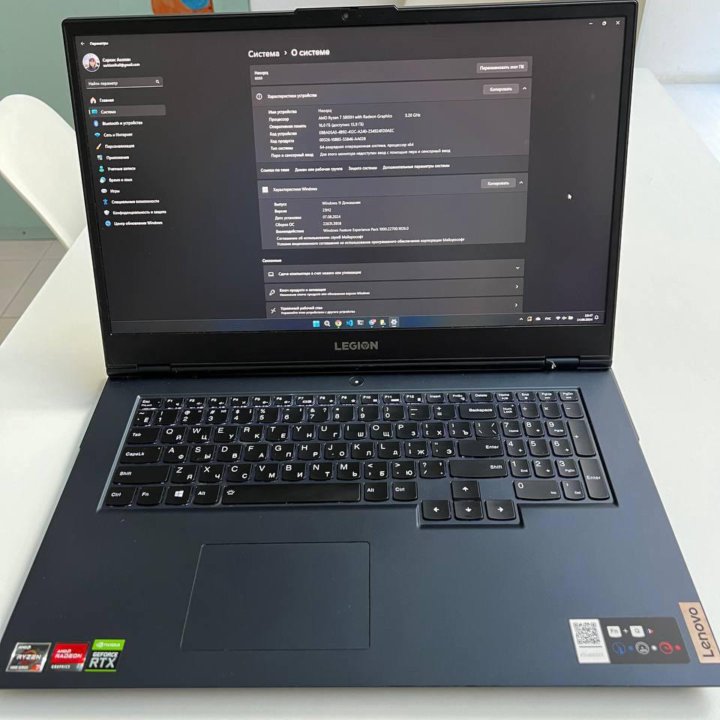 Игровой ноутбук Lenovo Legion 17ACH6