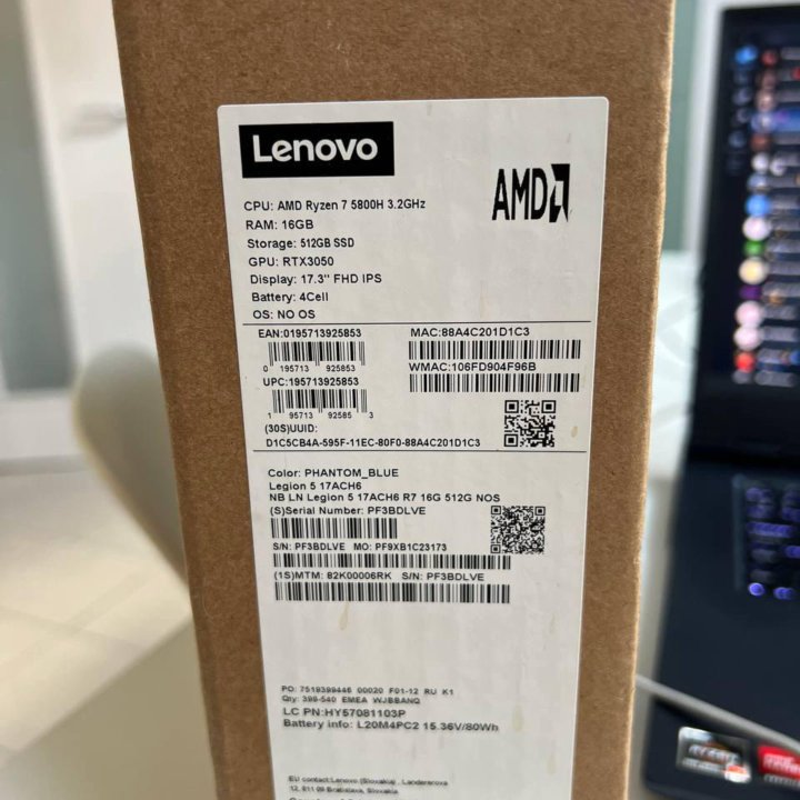 Игровой ноутбук Lenovo Legion 17ACH6