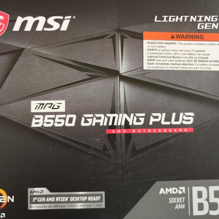 Материнская плата b550 gaming plus