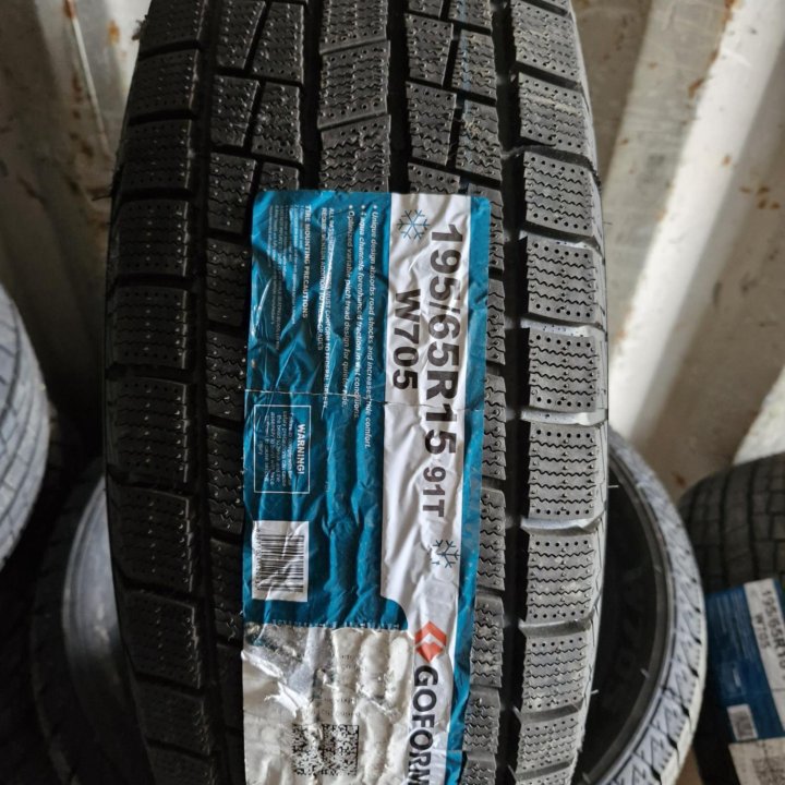 195/65 r15 GOFORM 2024 г.