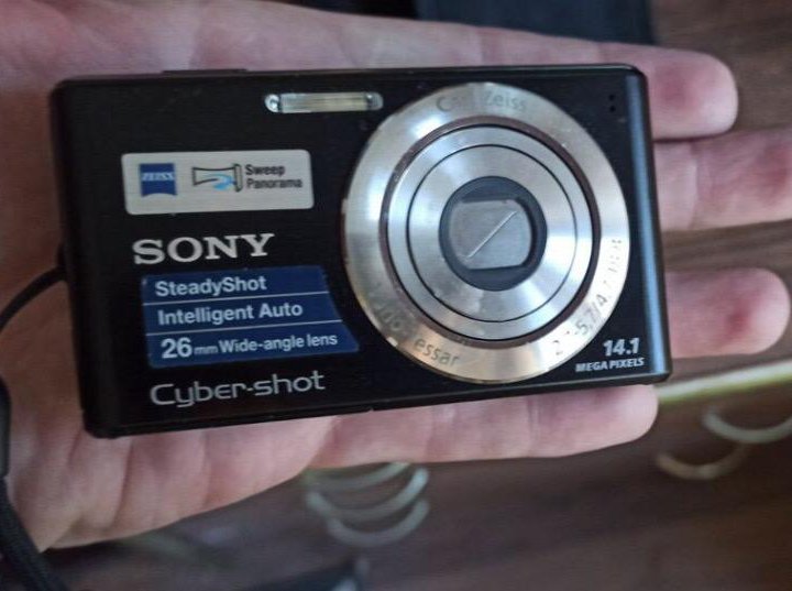 Sony cyber shot dsc-530