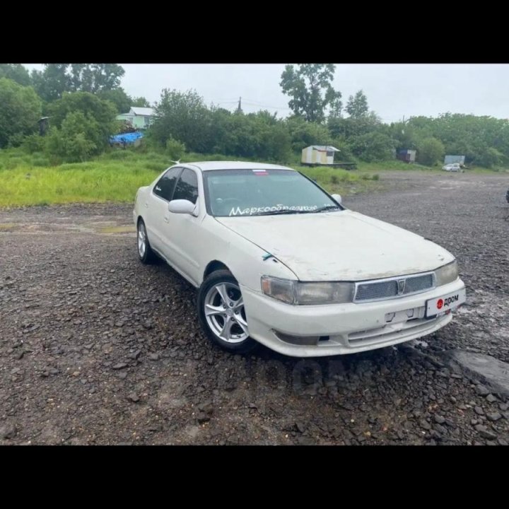 Toyota Cresta, 1995