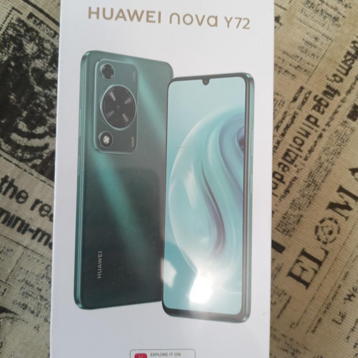 HUAWEI nova Y72, 8/128 ГБ