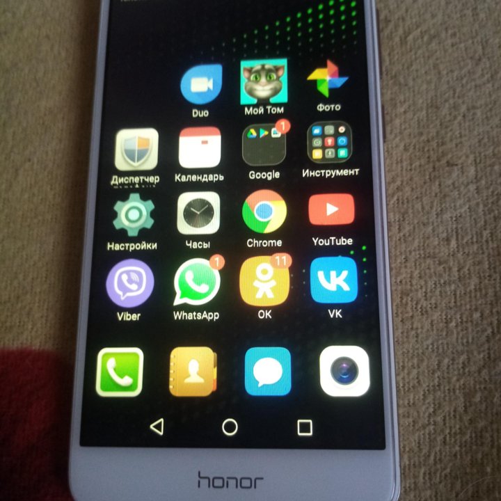 HONOR 6c pro, 3-32gb