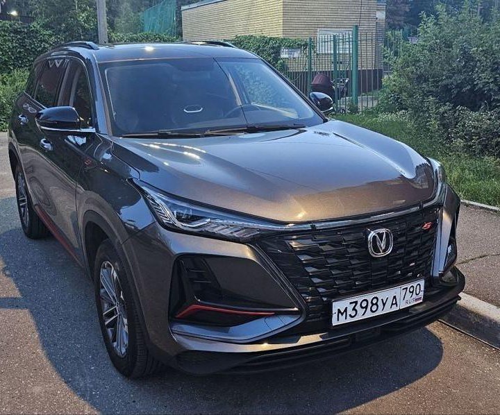 Changan CS75 Plus, 2023