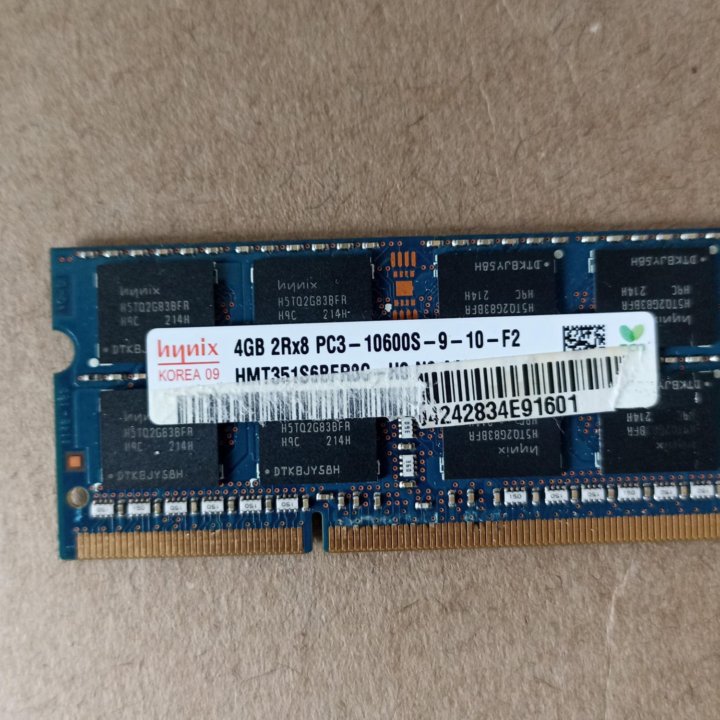 ddr3 4gb HMT351S6BFR8C-H9