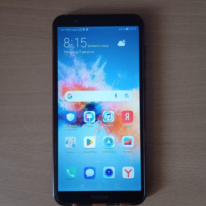 Смартфон Honor 7X BND-L21 4/64GB (BND-L21)