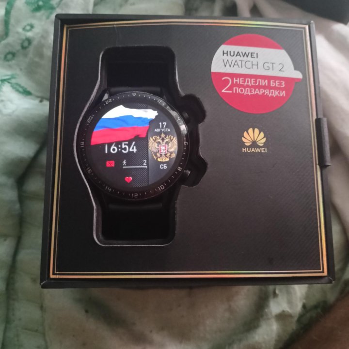 HUAWEI WATCH GT2