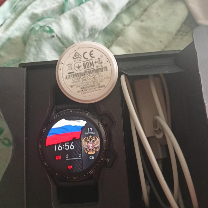 HUAWEI WATCH GT2