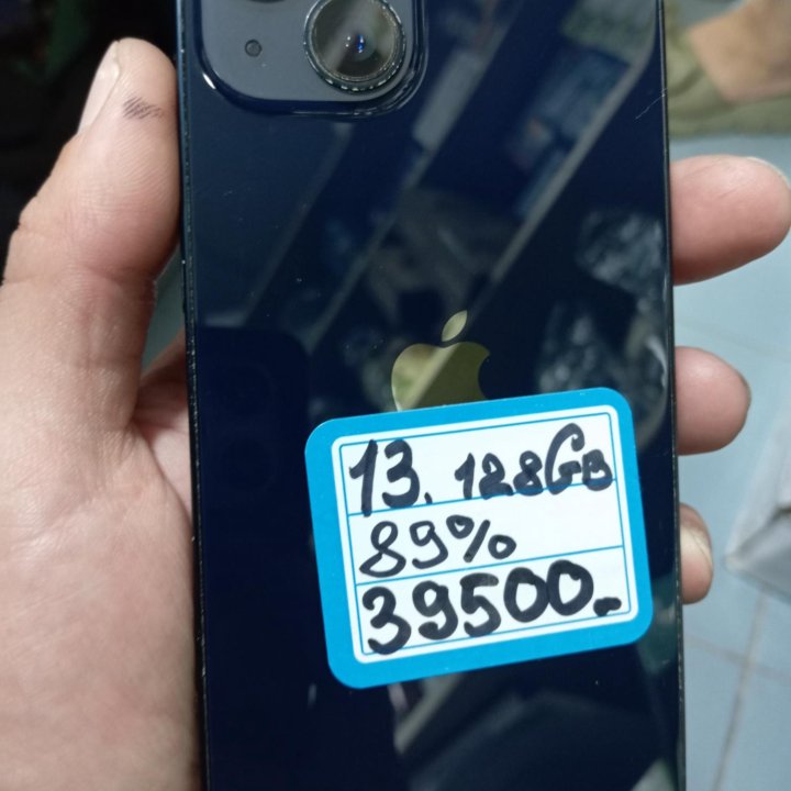 Iphone 13 128Gb