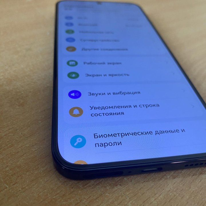 Новый HUAWEI Nova 12s