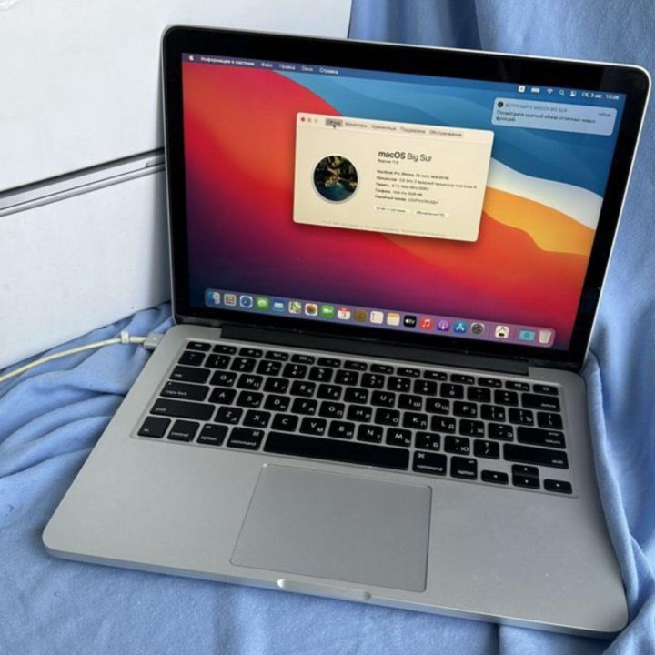 Apple MacBook Pro 13 retina I5 2.6ghz/8gb/512gb