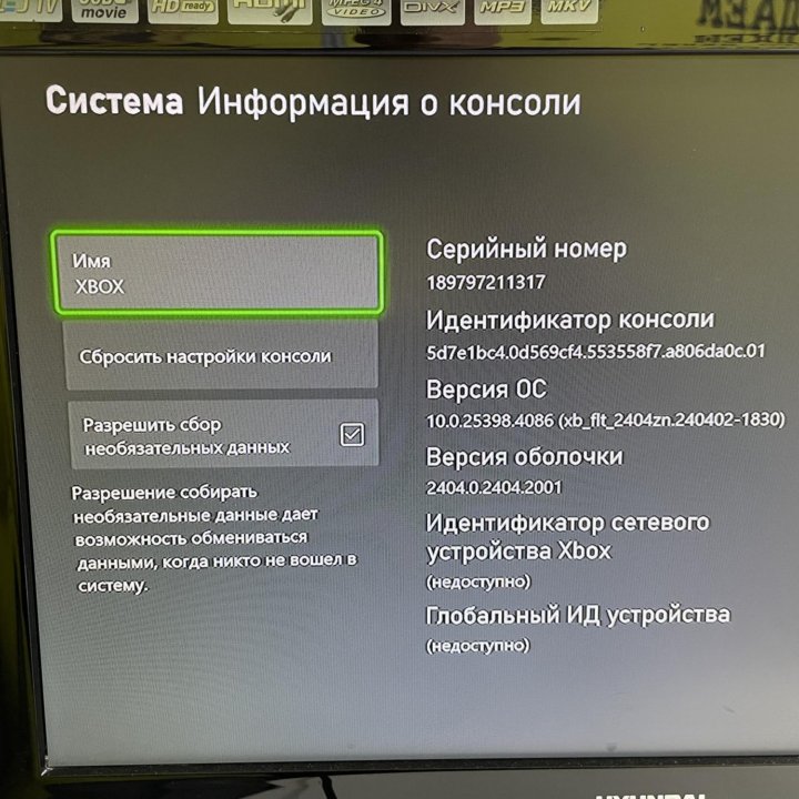 Xbox Series S 512gb/без ошибок/Комплект/рассрочка