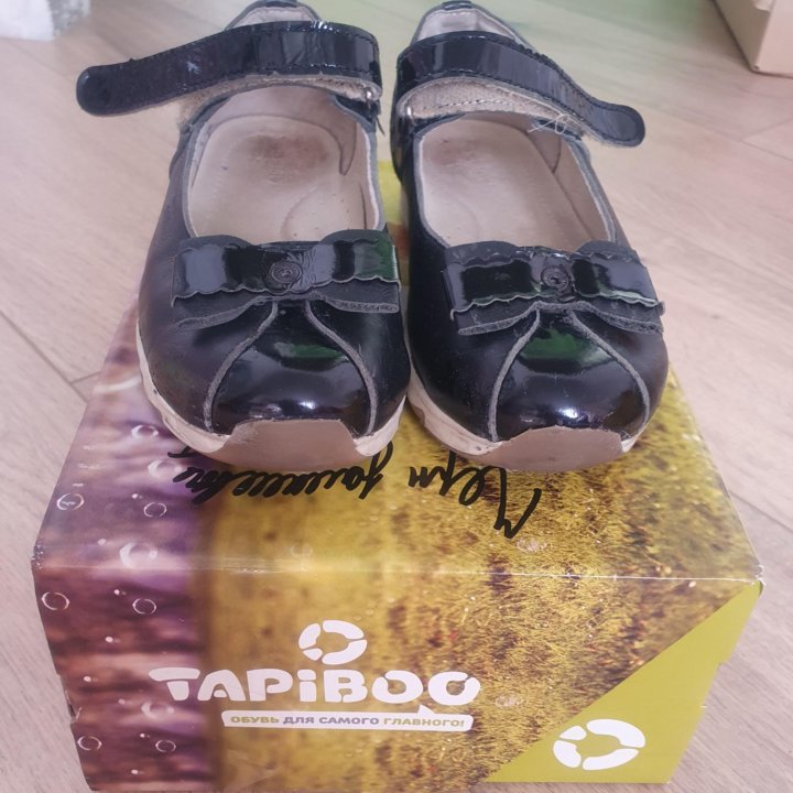 Туфли школьные tapiboo