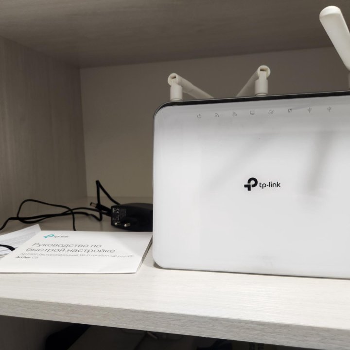 Wifi роутер TP-Link Archer C9