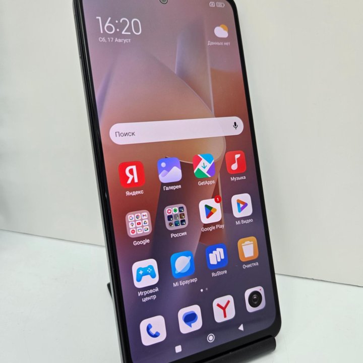 Xiaomi Redmi Note 12