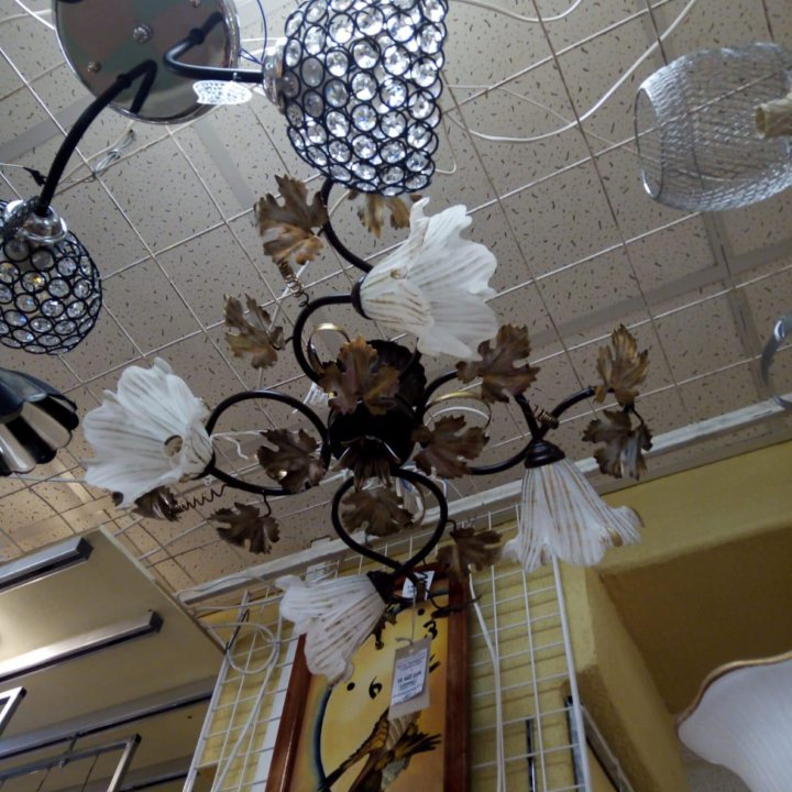 Люстра 5 плафонов