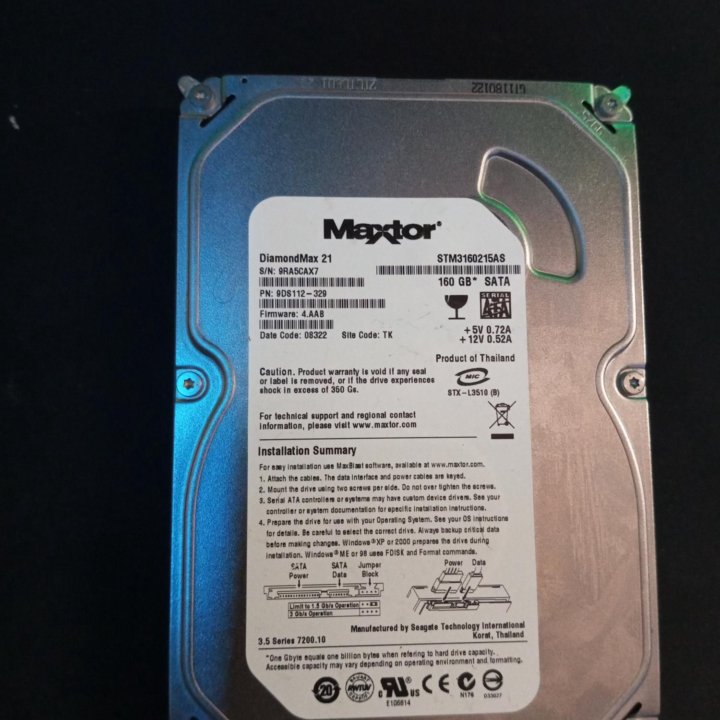 HDD Maxtor 160GB 3.5