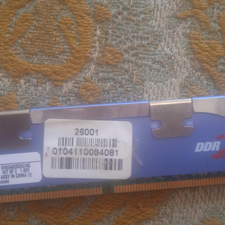 Оперативная память Hyper x 2ddr