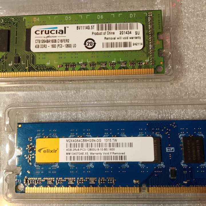 Оперативная память DDR 3 8gb