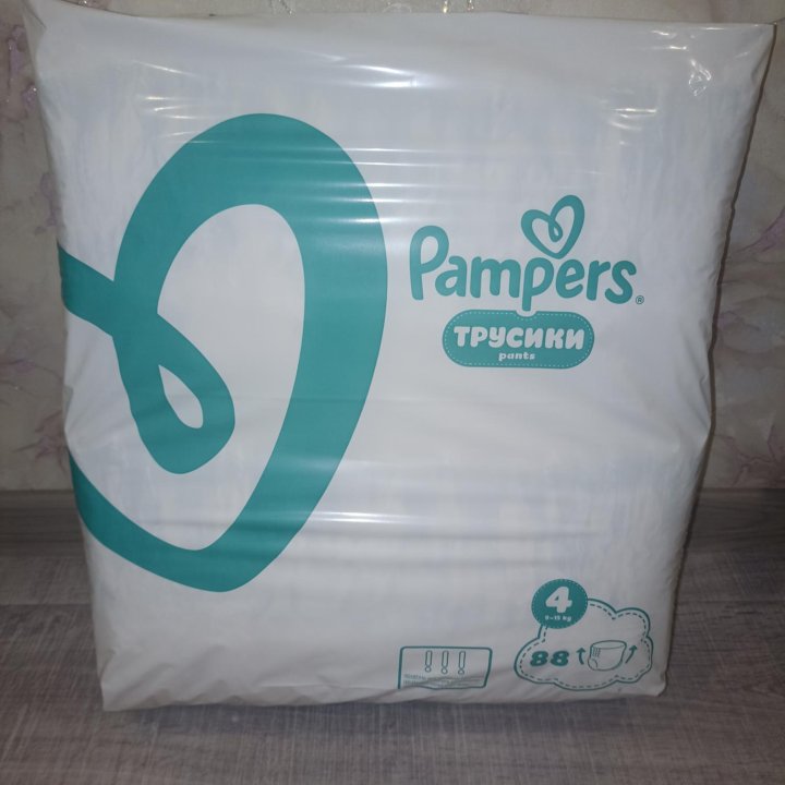 Подгузники-трусики Pampers