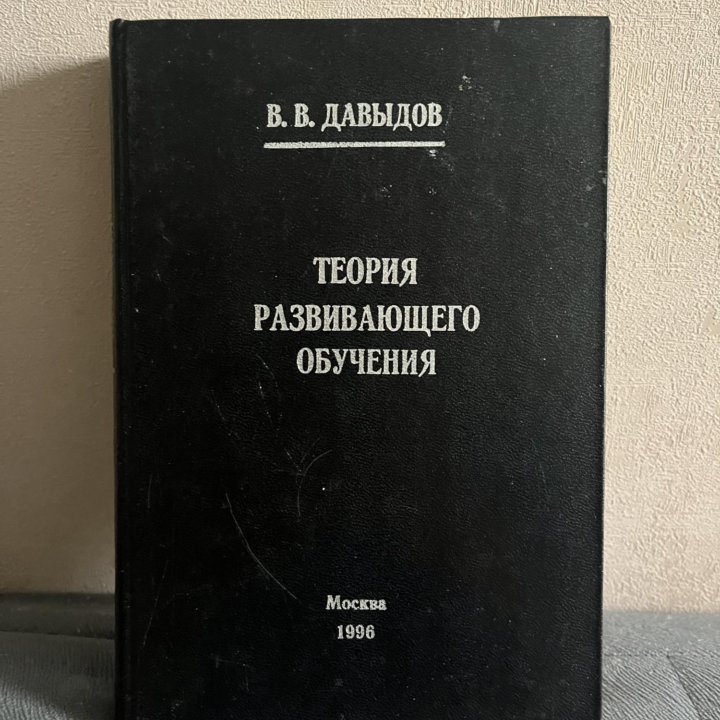 Книги по логопедии, РО, развитию речи