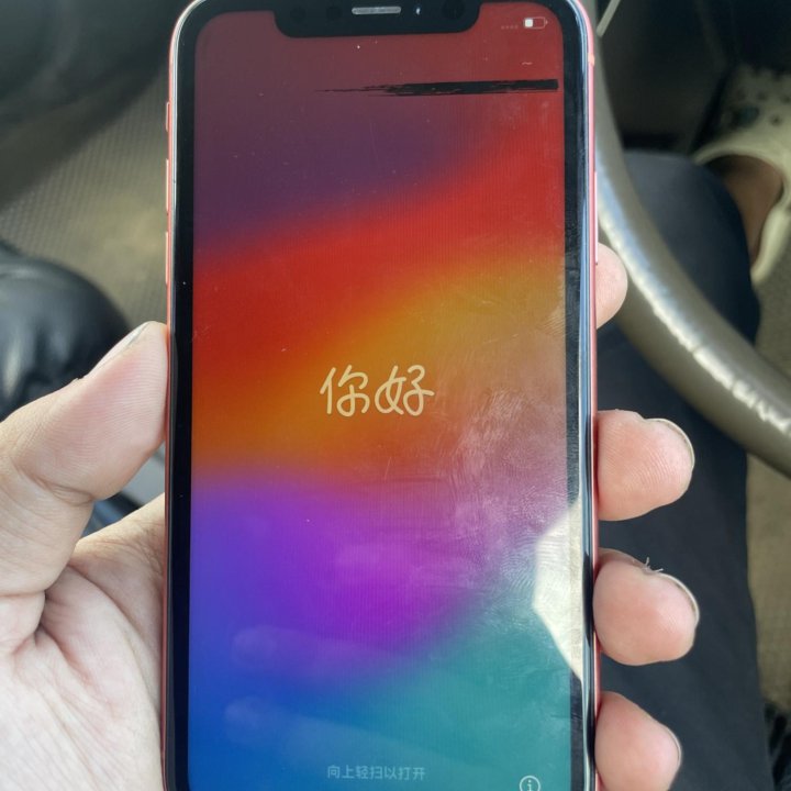 iPhone XR 64 GB