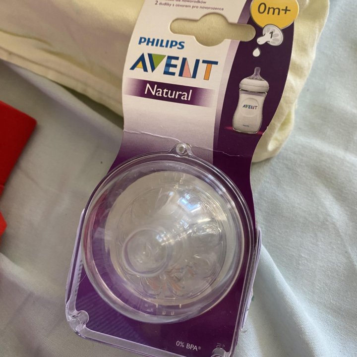 Молокоотсос ручной Philips Avent