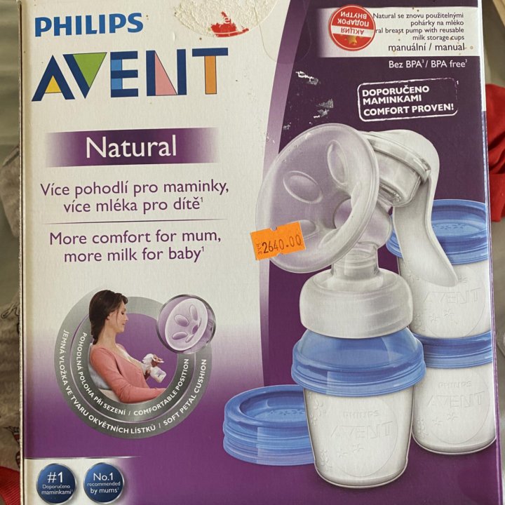 Молокоотсос ручной Philips Avent