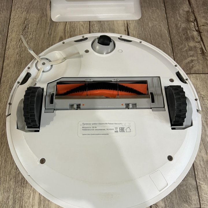 Робот-пылесос Xiaomi SKV4022GL Mi Robot Vacuum EU