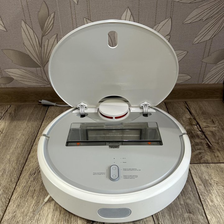 Робот-пылесос Xiaomi SKV4022GL Mi Robot Vacuum EU