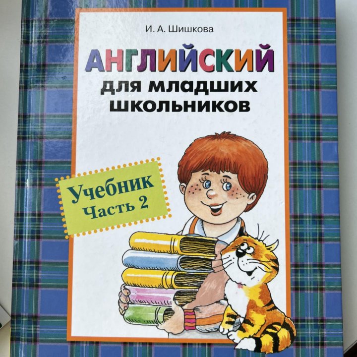 Книги по курсу Бонк