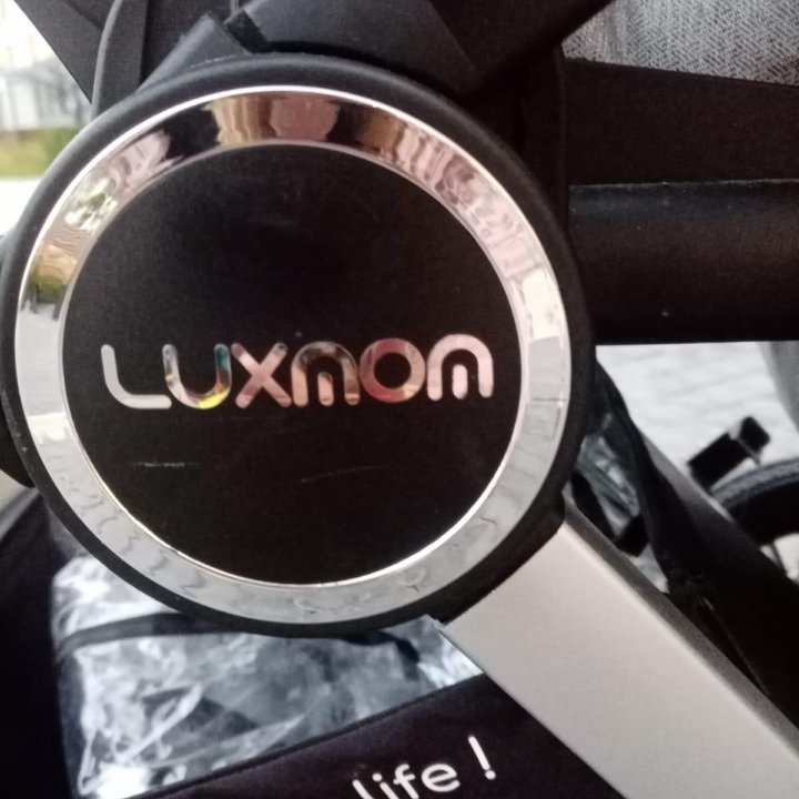 Продам коляску Luxmom 750